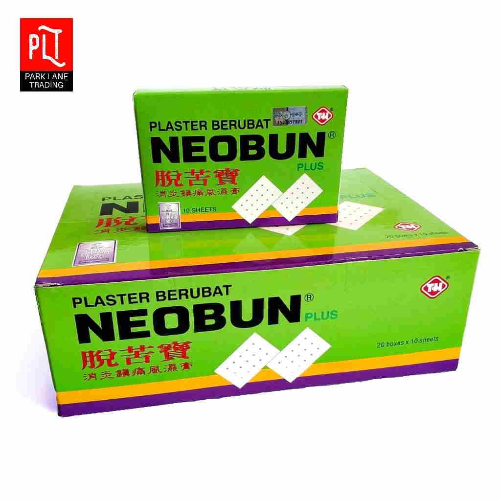 Neobun Plaster (1 Outer X 20Pcs) – Snack Foods Wholesale 