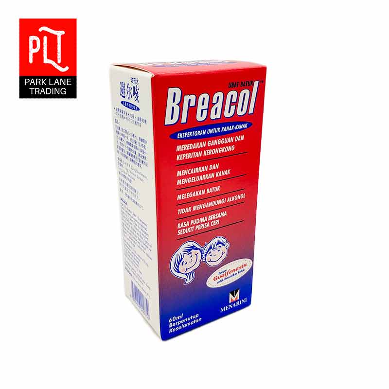 Breacol Cough Syrup For Children (6 Bottle) – Snack Foods 