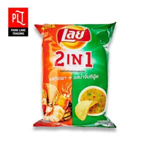 Lays-2-in-1